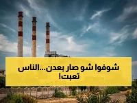 عاجل: عدن تغرق في الظلام 8 ساعات متواصلة... المواطنون في معاناة لا تنتهي!