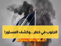 عاجل: فتاوى تكفيرية سرية تستهدف الجنوب العربي... من يقف وراء هذا التحريض الخطير؟