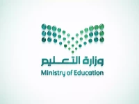 عاجل: وزارة التعليم تكشف عن مكافآت مالية ضخمة لمديري المدارس المتميزين... والمبلغ صادم!