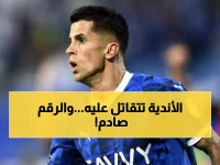 عاجل: حرب أوروبية على نجم الهلال كانسيلو... إنتر وبرشلونة يتصارعان والراتب 15 مليون يورو!
