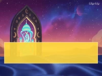 90 دقيقة فقط تفصل الأهلي عن كتابة تاريخ جديد في رحلة البقاء