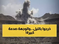 عاجل: التحالف العربي يسحب قواته من جبهة الحوثيين سراً... وجهة جديدة صادمة تثير الجدل!