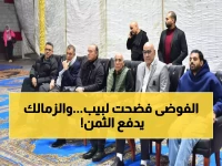 صادم: 10 مدربين في 3 سنوات فقط... فوضى الزمالك تكشف كارثة لبيب الإدارية!