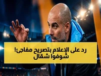 جوارديولا يفجر مفاجأة صادمة: هذا السبب الحقيقي وراء كارثة السيتي أمام ساندرلاند!