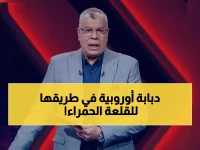 عاجل: شوبير يفجر مفاجأة صادمة عن صفقة الأهلي الجديدة... والنادي يحسم الأمر خلال ساعات!