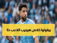 عاجل: الأهلي يستهدف مصطفى زيدان بديلاً لحامد حمدان... هل ينقذ الموسم؟