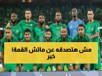 عاجل: تسريب صادم لتشكيل الأهلي ضد النصر… مفاجآت يايسله تهز الكلاسيكو!