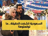 عاجل: السفارة السعودية تكشف الحقيقة حول التأشيرة الروسية... المفاجأة التي صدمت المسافرين!
