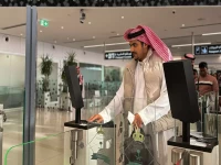 عاجل: الجوازات تكشف عن التسهيلات الجديدة لضيوف الرحمن - تقنيات حديثة وخدمات بـ 20 لغة!
