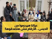 عاجل: مصر تنقذ مئات المصريين من جحيم السجون الليبية... والكشف عن أرقام صادمة!