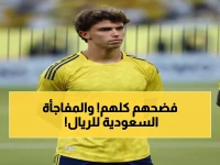 فيلكس يكشف سر النصر المدوي: "نحن غير قابلين للإيقاف"... والسعودية تفاجئه بهذا الأمر!