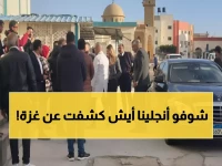 عاجل: أنجلينا جولي تصل العريش وتكشف حقائق مؤلمة عن المصابين الفلسطينيين… ماذا قالت؟