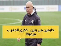 عاجل: الكابوس الذي يرعب حسام حسن قبل بنين... هل تتكرر صدمة المغرب مع الفراعنة؟!