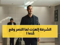 عاجل: الأهلي يصفع النصر 3-2 في كلاسيكو تاريخي... يايسله يكشف السر وراء الانتصار المستحيل!