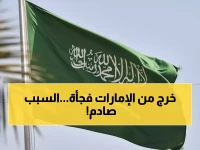 عاجل: قنصل السعودية في دبي يُعلن رحيله المفاجئ بعد 4 سنوات... "وقت الرحيل من بيتي الثاني"!