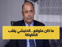 عاجل: حضرموت تحت السيطرة الكاملة... الخنبشي يُعلن تأمين 100% من المواقع الحيوية والمطار الدولي!
