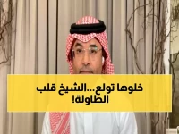 الشيخ يُفجر مفاجأة: هكذا عادت الأمور لنصابها... تصريح ناري حول تصدر الهلال وتقدم الأهلي والاتحاد!
