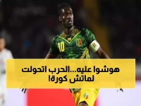 عاجل: قائد مالي يعلن الحرب على السنغال… "سنواجههم كما لو كانت نهائي كأس العالم!"