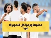عاجل: الزمالك يفتح باب بيع جميع النجوم المحليين... إلا واحد فقط رفضوا التفريط فيه!