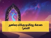 عاجل: النصر ينهار أمام الأهلي في دوري روشن - رونالدو في أزمة وتوني يحطم الأرقام!