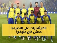أزمة كبيرة في النصر.. خسارة أهم 5 لاعبين بالفريق وما فعله خيسوس لا يُصدق!