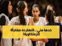 عاجل: الأهلي على بُعد 90 دقيقة من حسم لقب الكرة الطائرة... هل ينهي حلم الزمالك اليوم؟