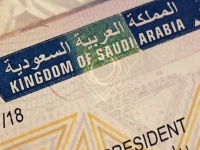 عاجل: السعودية تطلق تصريح عمل مؤقت يصدر خلال 10 دقائق - بدون كفيل أو إقامة!