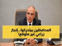 عاجل: إنجاز ضخم يهز مصر... تطهير 35 ألف كيلومتر من المصارف الزراعية في عملية تاريخية!