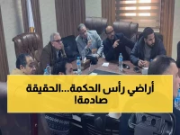 عاجل: مسئولو الإسكان يكشفون حقيقة التعويضات برأس الحكمة... هل سيفقد المواطنون أراضيهم؟