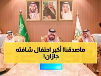 عاجل: الأمير محمد بن عبدالعزيز يفتتح أضخم مهرجان في تاريخ جازان بمشاركة 200 فنان!