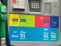 عاجل: أرامكو تطلق بنزين 98 الخاص بالمركبات الرياضية… هل ستدفع أكثر لسيارتك الفارهة؟