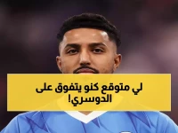 صدمة FIFA تشعل الجدل.. محمد كنو يحقق إنجازاً تاريخياً في بوستر المونديال بدلاً من الدوسري