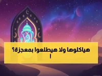 عاجل: كاف يحدد موعد مباراة الزمالك الناري... هل ينجو الأبيض من الكارثة؟