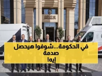 عاجل: طفرة مصرية تاريخية في 2025.. 450 ألف معاملة حكومية بنقرة واحدة والوزيرة تكشف المفاجآت!