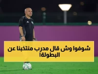 عاجل: مدرب الأخضر يكشف الهدف الكبير… "سنحقق كأس آسيا على أرضنا مهما كان الثمن!"