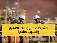عاجل: أرامكو تصدم 14 شركة سعودية بقرار رفع أسعار الوقود... المراعي تخسر 70 مليون ريال!