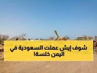 عاجل: السعودية تسحق الإمارات في اليمن... خطة سرية للسيطرة على 6 محافظات خلال أيام!