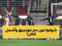 عاجل: أوسيمين يقود مذبحة تاريخية… نيجيريا تسحق موزمبيق 4-0 وتصل لربع نهائي كان!