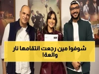 عاجل: مي عمر تخرج من السجن وتعلن الحرب... انتقام ناري ينتظر أعداءها في «الست موناليزا» رمضان 2026!