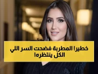 عاجل: مي عمر تكشف سر "الست موناليزا" في 4 محافظات... والجمهور في انتظار المفاجأة!