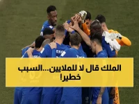 عاجل: ليفاندوفسكي يرفض عرض الهلال الجنوني… والسبب صادم!