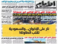 عاجل: زعيم جنوبي يكشف موقف السعودية الحاسم من تقرير المصير... والرد الناري على الإخوان!