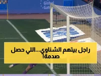عاجل: مهيب عبد الهادي يفجر مفاجأة صادمة عن الشناوي وهدف بنين... هل خان حارس مصر؟