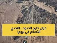 شيء تاريخي يحدث الآن.. نيوم تكشف عن مشروع بـ500 مليار دولار يغير وجه العالم