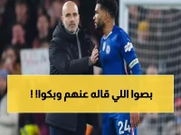 صادم: ماريسكا يفجر مفاجأة بعد إقالته من تشيلسي... الرسالة الأخيرة التي أبكت الجماهير!