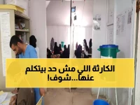 صادم: 14.8 ألف يمني يصارعون الموت من الإسهال المائي خلال 8 أشهر - حوامل تلد في المستشفيات!