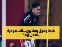 عاجل: الأهلي يرفض التفريط في شوبير رغم العرض السعودي الرسمي - أحمد حسن يكشف الحقيقة!