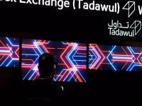 عاجل: انقلاب مفاجئ في تاسي… 178 شركة تنهار رغم افتتاح إيجابي بـ 3.57 مليار ريال!