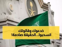 حصري: خبير سعودي يكشف الحقيقة وراء "إخراج الإمارات من اليمن"... هل ستنهار الشراكة أم تزداد قوة؟