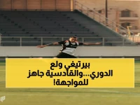 عاجل: ريتيغي يحصد جائزة ديسمبر بـ8 أهداف نارية... والقادسية يستعد لمعركة النصر الحاسمة!